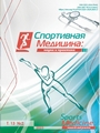 Титульный лист