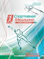 Титульный лист
