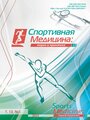 Титульный лист