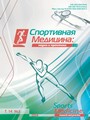 Титульный лист