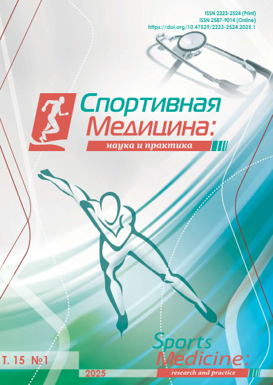 Титульный лист
